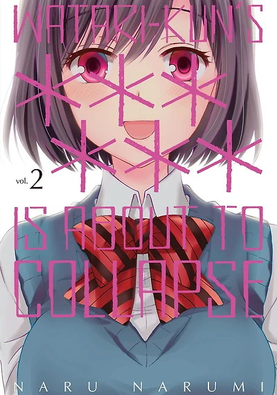 Watari-kun's ****** Is about to Collapse 2