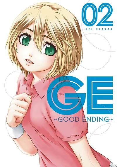 GE: Good Ending 2