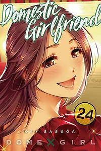 Domestic Girlfriend, Volume 24