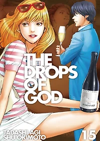 The Drops of God 15