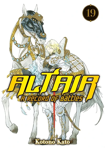 Altair: A Record of Battles 19