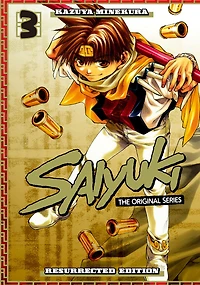 Saiyuki: The Original Series Resurrected Edition 3