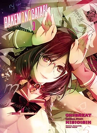 BAKEMONOGATARI (manga) 3