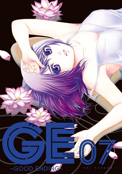 GE: Good Ending 7