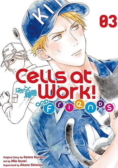 Cells at Work and Friends! 3