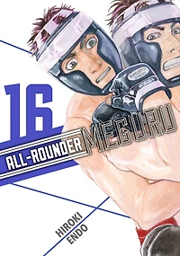 All-Rounder Meguru, Volume 16