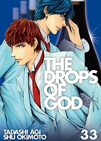 The Drops of God 33