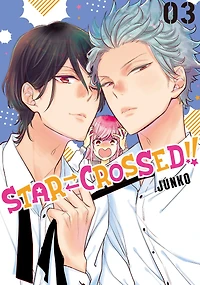 Star-Crossed!! 3