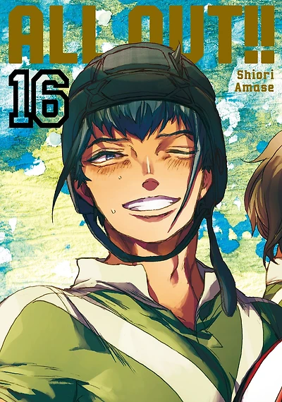 All-Out!!, Volume 16