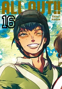 All-Out!!, Volume 16