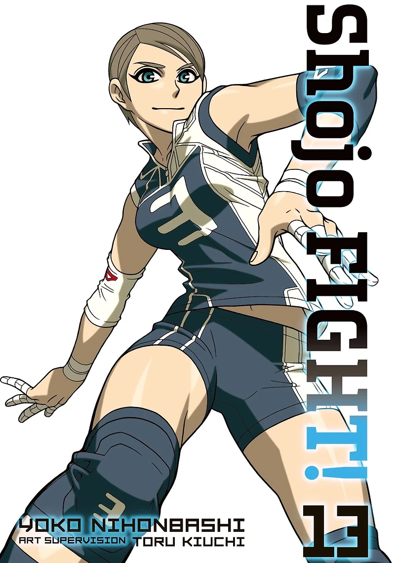 Shojo Fight, Volume 13
