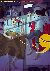 Saint Young Men 9