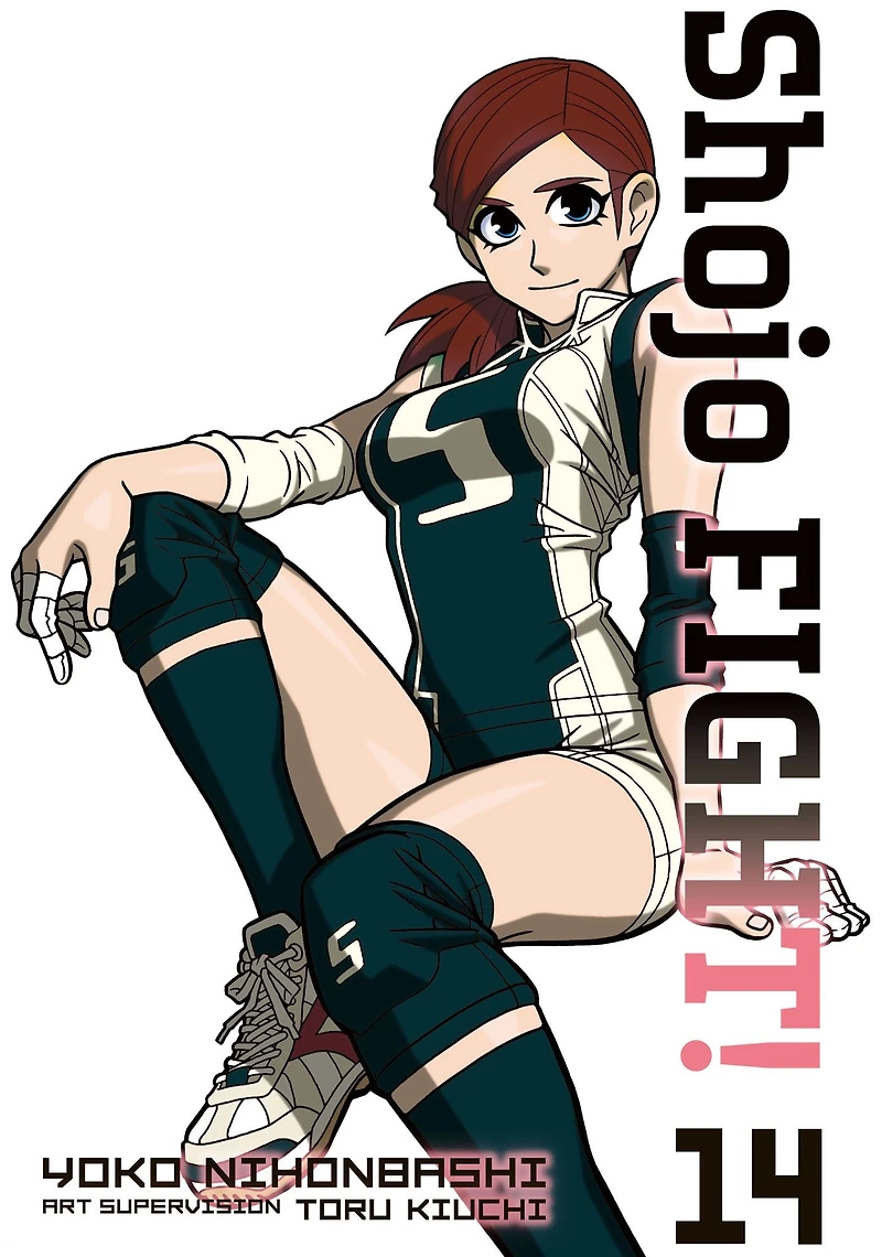 Shojo Fight, Volume 14