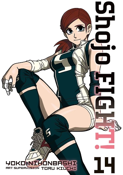 Shojo Fight, Volume 14