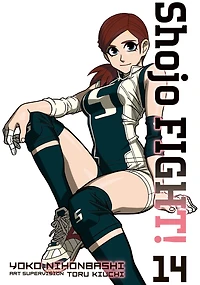 Shojo Fight, Volume 14