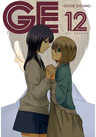 GE: Good Ending 12