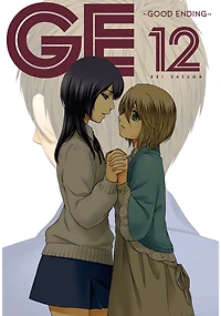 GE: Good Ending 12