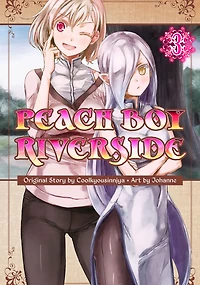 Peach Boy Riverside 3
