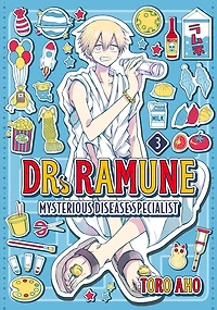 Dr. Ramune -Mysterious Disease Specialist- 3