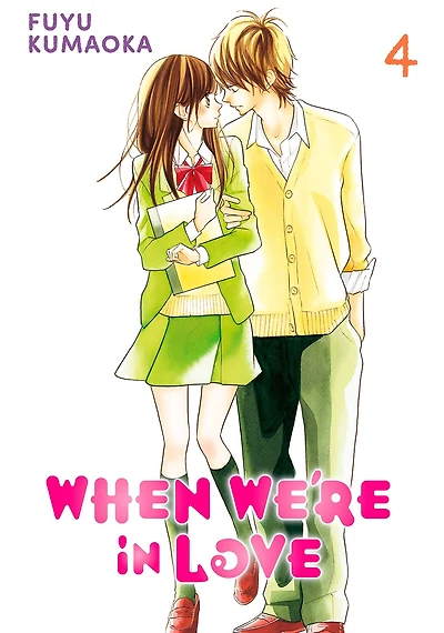 When We're in Love 4
