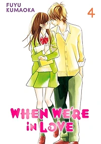 When We're in Love 4