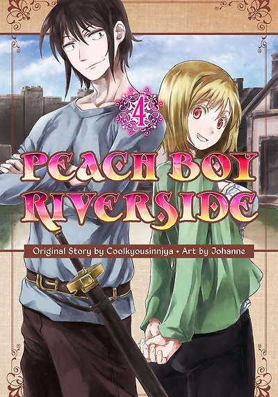 Peach Boy Riverside 4