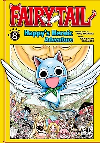 Fairy Tail: Happy's Heroic Adventure 8