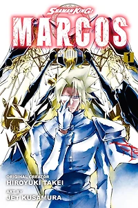 Shaman King: Marcos 1