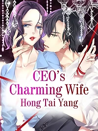 CEO's Charming Wife: Volume