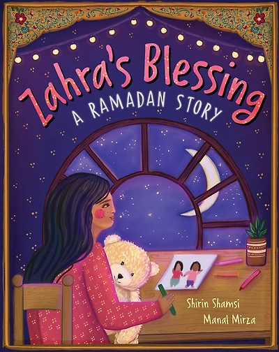 Zahra's Blessing (Bilingual Spanish & English): A Ramadan Story
