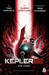 Kepler62 #5