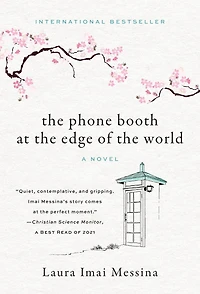 the Phone Booth at Edge of World: A Novel