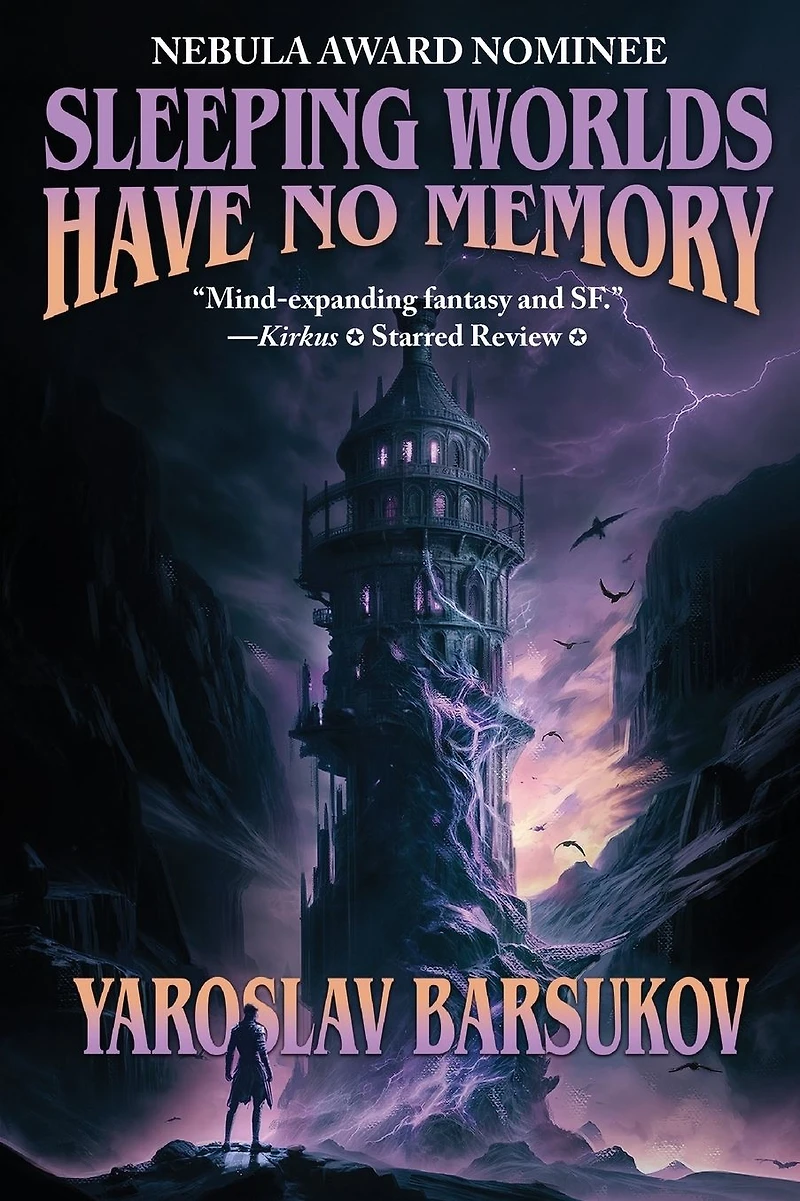 Sleeping Worlds Have No Memory