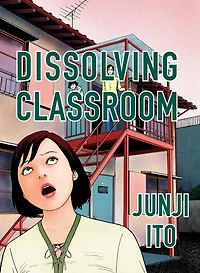 Dissolving Classroom 1