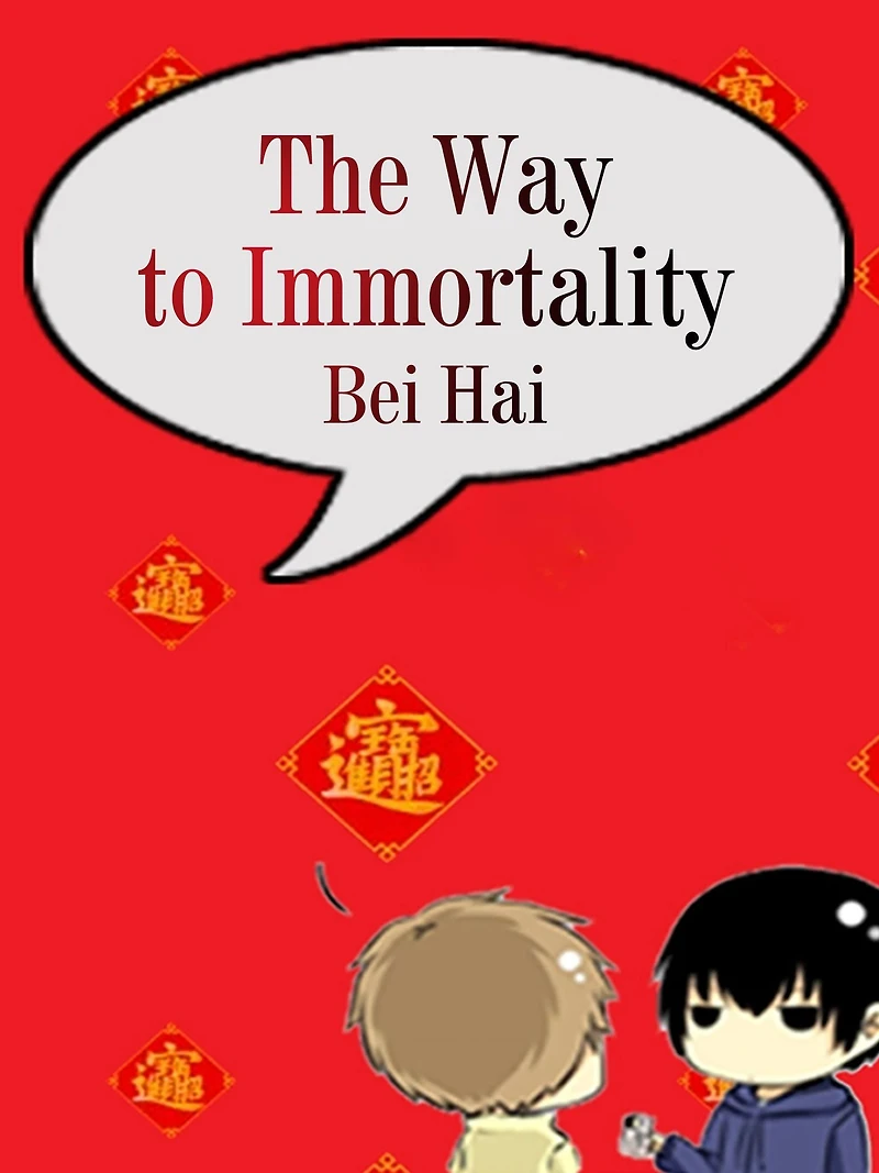 The Way to Immortality: Volume