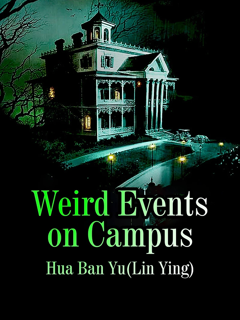 Weird Events on Campus: Volume 1