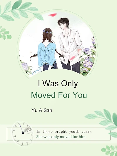 I Was Only Moved For You: Volume 1