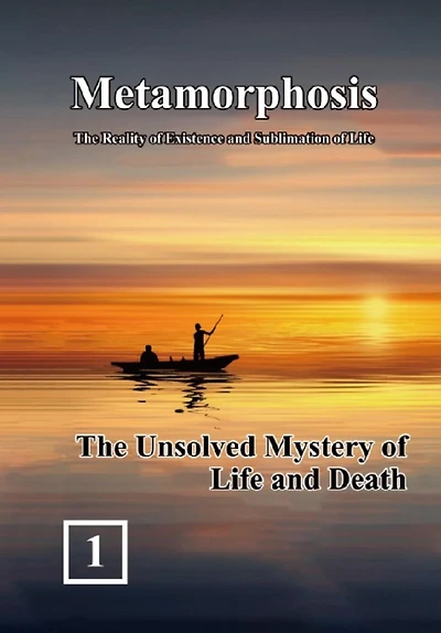 The Unsolved Mystery of Life and Death: ??:??????????(?????:??)