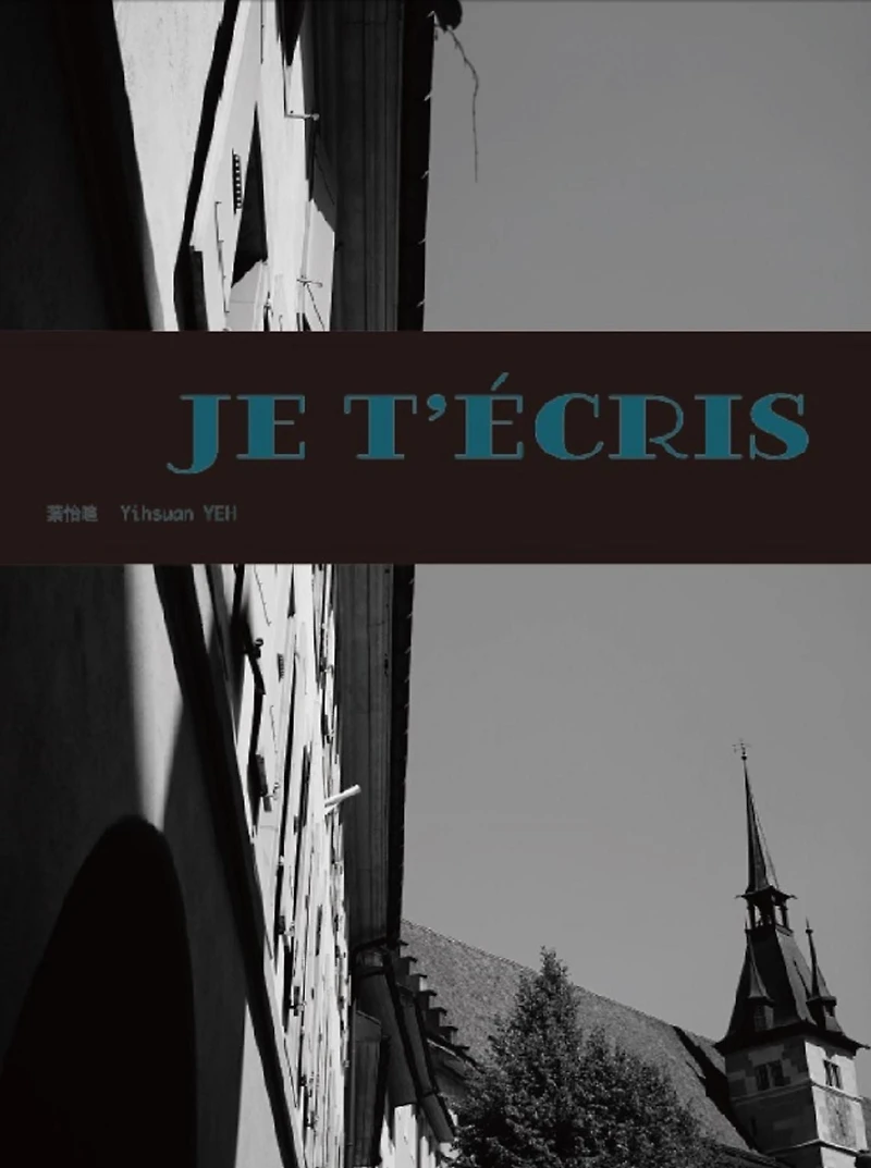 ???? T: Je t'écris