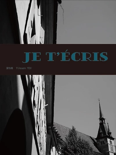 ???? T: Je t'écris