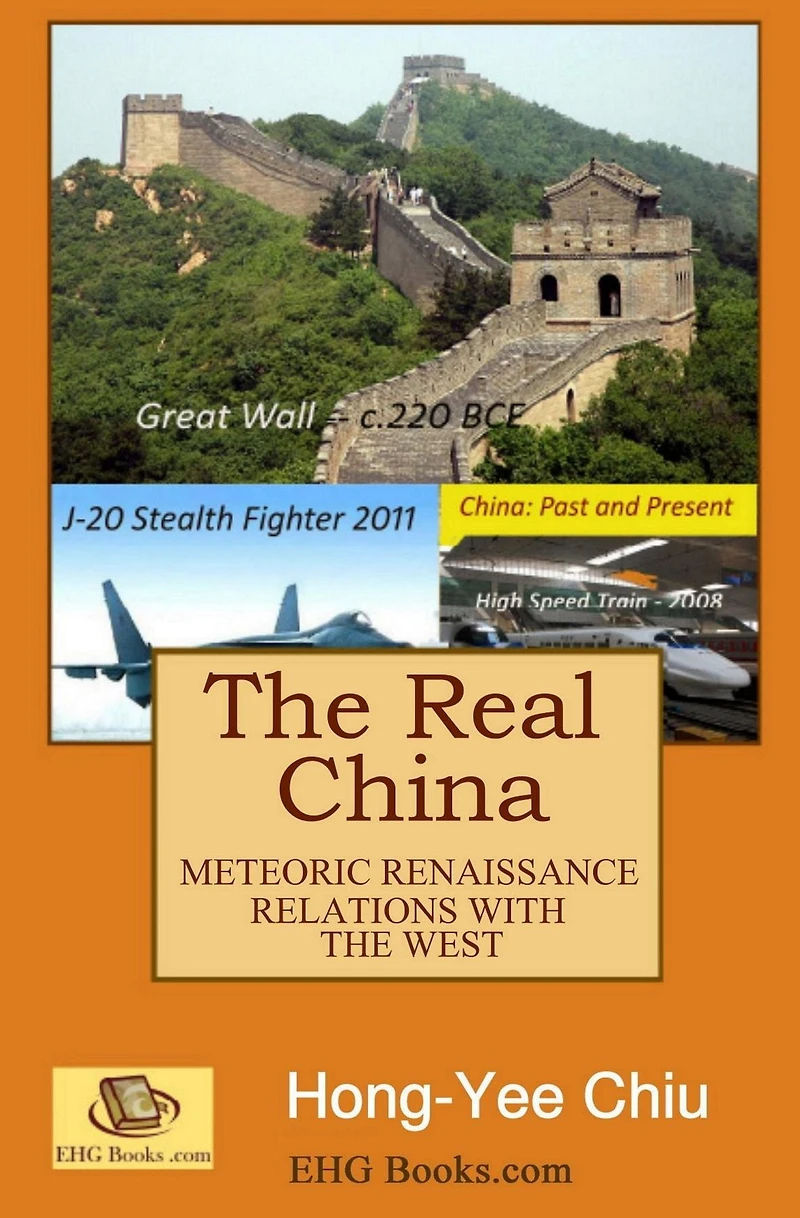 The Real China: ????:???????????????????(?????)