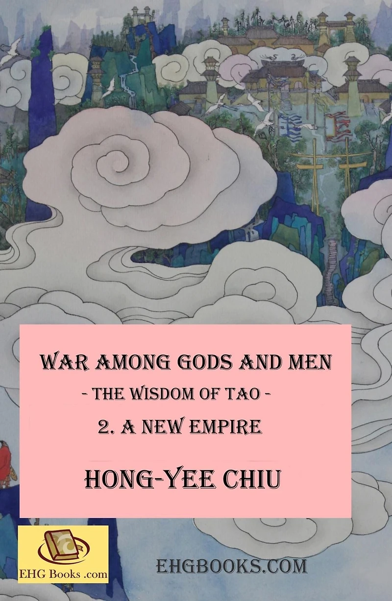 War among Gods and Men - 2. A New Empire: ???????????(?????)