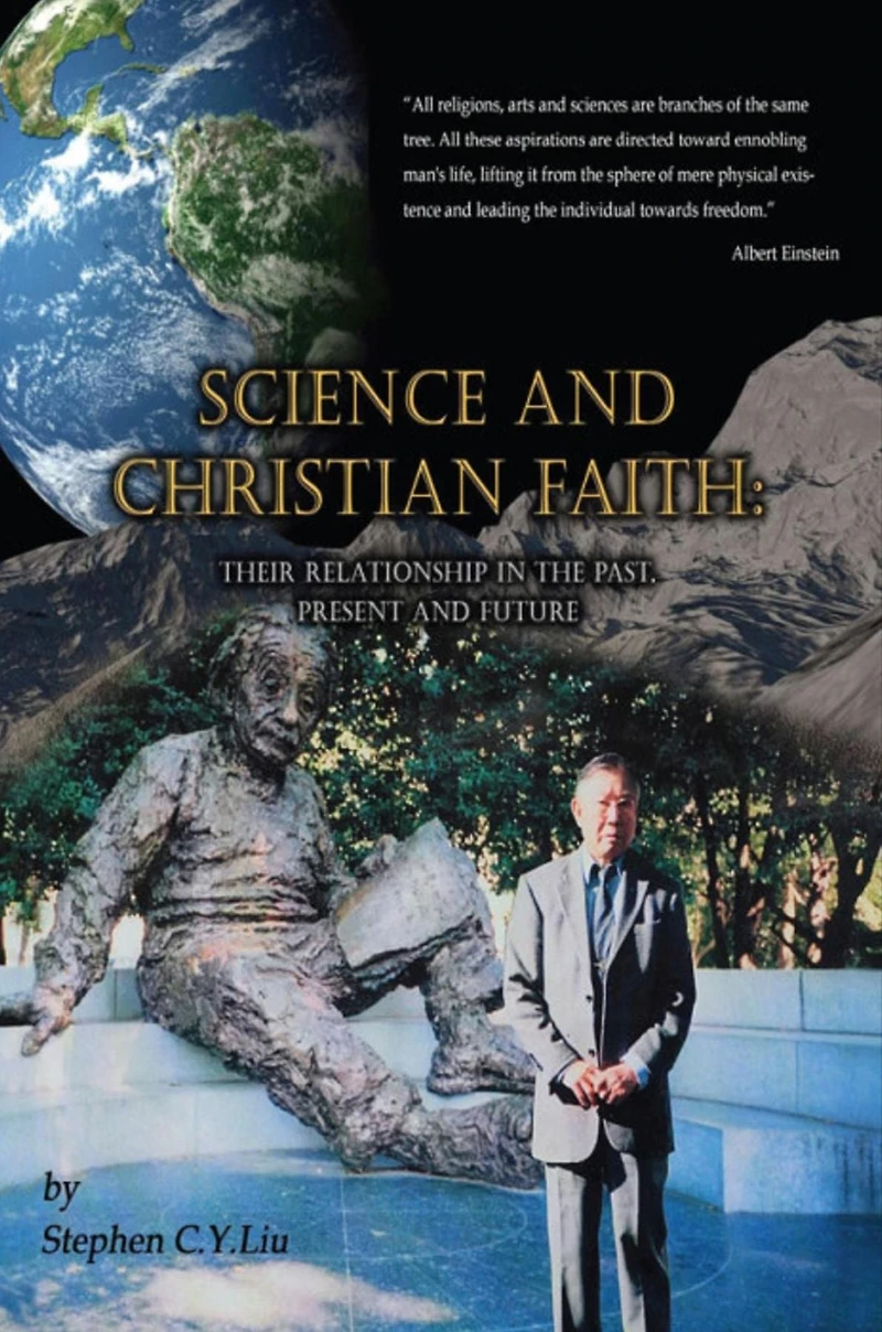 Science and Christian Faith: ????????:??,?????(?????)