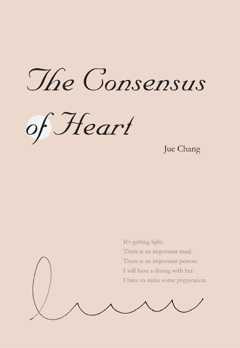 The Consensus of Heart: ????(?????)