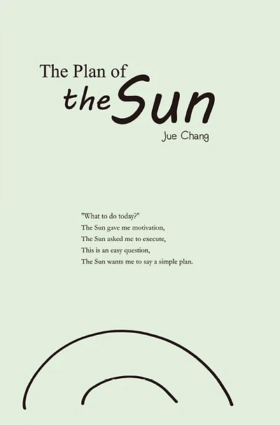 The Plan of the Sun: ?????(?????)