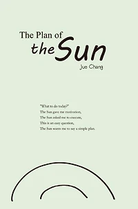 The Plan of the Sun: ?????(?????)