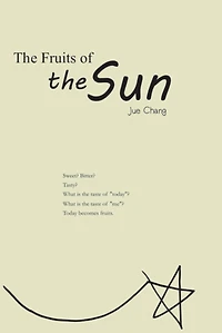 The Fruits of the Sun: ?????(?????)