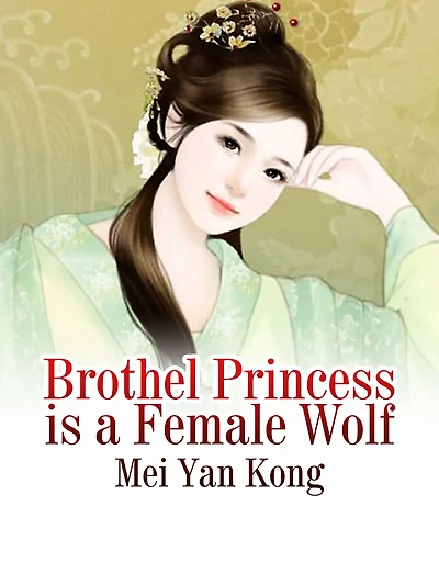 Brothel Princess is a Female Wolf: Volume