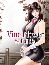 Vine Flower: Volume 1
