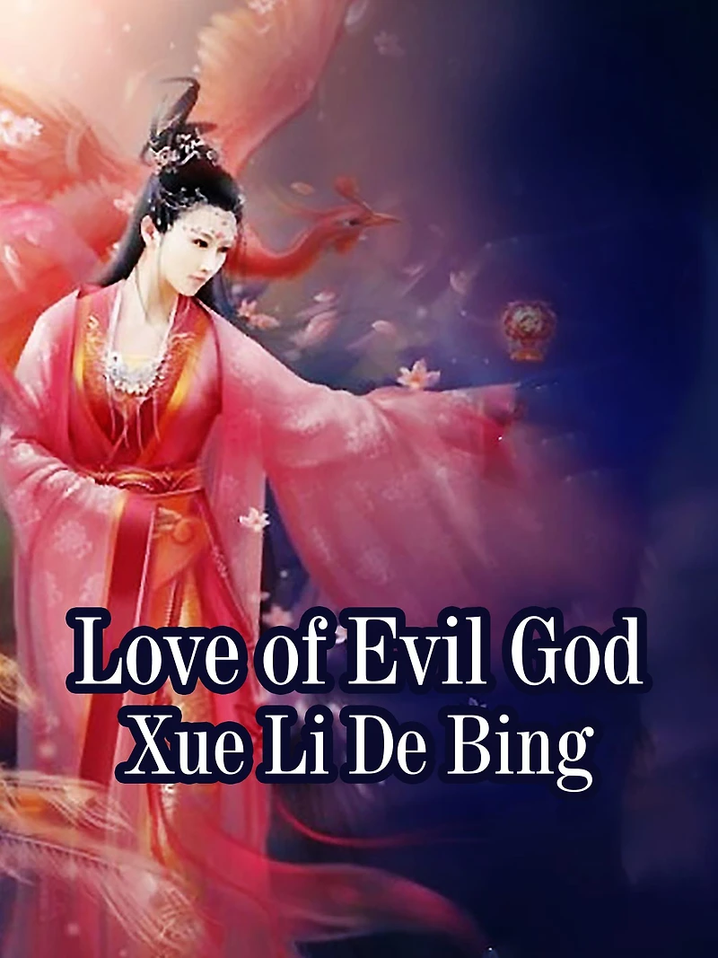 Love of Evil God: Volume 1
